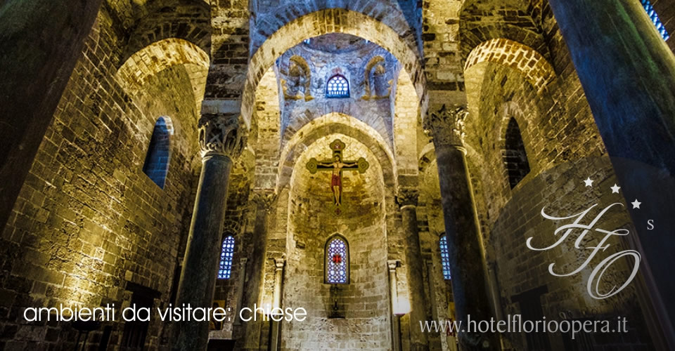 Ambienti da visitare:  Chiesa di San Cataldo (Pantheon dei Siciliani)